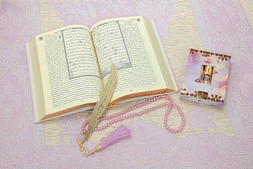 ihvan online Prayer Gift Set for Hajj and Umrah, Muslim Prayer Rug, Prayer Mat, Beads Taasbih, Holy Quran Translated French, Muslim Praying Mat, Islamic Gift Set for Ramadan & Eid, Pink - color: French Pink