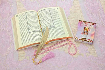 ihvan online Prayer Gift Set for Hajj and Umrah, Muslim Prayer Rug, Prayer Mat, Beads Taasbih, Holy Quran Translated French, Muslim Praying Mat, Islamic Gift Set for Ramadan & Eid, Pink - color: French Pink