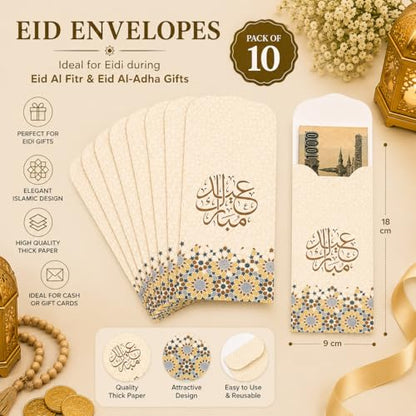 10 Pcs Printed Eid Mubarak Eidi Envelopes, Ramadan Eidi Envelope for Cash Money Holder, Eid al-Fitr Gifting Party Supplies