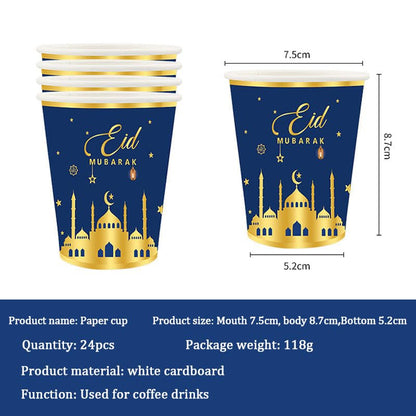 Generic Eid Mubarak Ramadan Mubarak Plates, Cups, Napkins party pack, Disposable Paper Tableware, Islamic Party Dinnerware, Eid Decoration, Blue and Gold