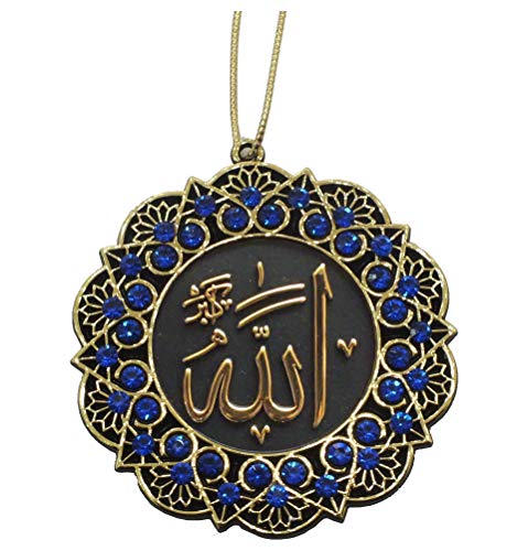 Turkish Islamic Ottoman Double-Sided Allah Muhammad Star Shaped Car Rear View Mirror Hanger Medallion Pendant Accessory (Gold/Blue) - color: Gold/Blue