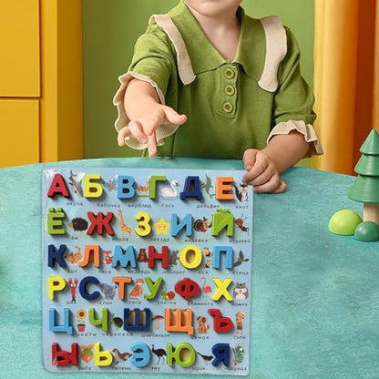 Alphabet Word Puzzle Wooden Alphabet Number Puzzle Letters Board Learning Toy Shape Matching Game Suitable for Classroom Parent Chil, Russian A - color: Russian a