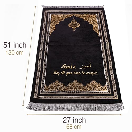 IEF Personalized Prayer Rug Prayer Beads Quran Islamic Gift Set, Ramadan Eid Hajj Umrah Wedding Birthday Mother's Day Father's Day Valentine's Day Gifts (Black) - color: Black