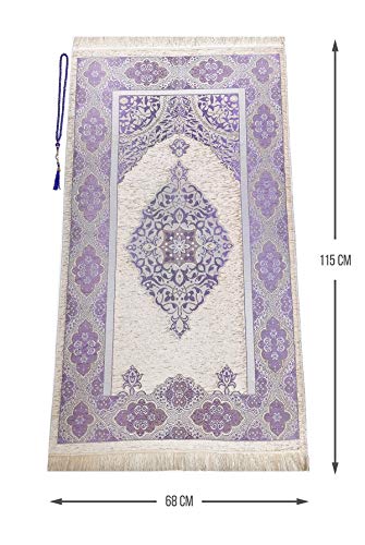 ihvan online Muslim Prayer Rug with 99 Beads Tasbih, Soft Chenille Sajadah, Lightweight & Foldable Janamaz, Portable Travel Prayer Mat, Islamic Gift for Eid, Ramadan, Hajj & Umrah, Dark Lilac - color: Dark Lilac