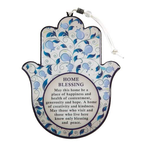 Epoxy Hamsa English Home Blessing 7.5" with Purple Pomegranates Motif - Good Luck Hamsa Hand Wall Hanging Decor, Evil Eye Protection Amulet - color: Set 10