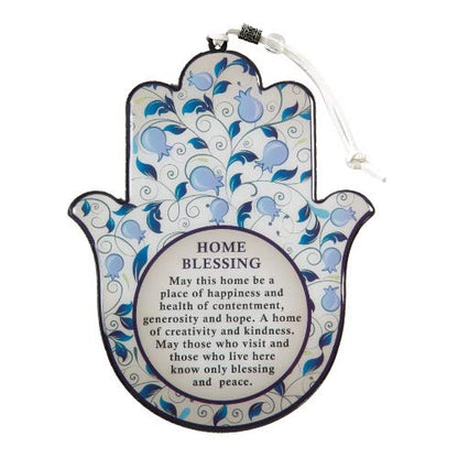 Epoxy Hamsa English Home Blessing 7.5" with Purple Pomegranates Motif - Good Luck Hamsa Hand Wall Hanging Decor, Evil Eye Protection Amulet - color: Set 10