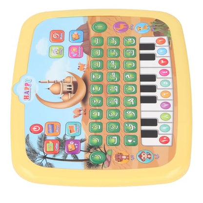 Mingzhe Arabic Learning Machine Interactive Electronic Educational Toy with 28 Alphabet Words 10 Numbers for Kids Children Plastic 7.1 x 9.4 x 0.8in (Yellow) - color: Yellow