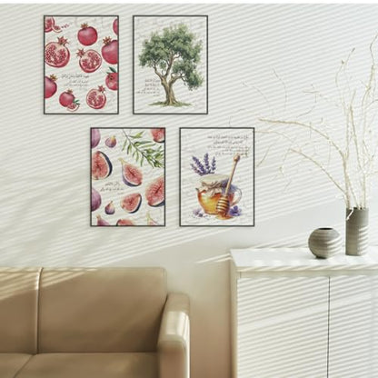 ETVISO Islamic Kitchen Wall Art Prints Set of 4, Quran Verses Fig Olive Tree Pomegranate Decor, Islamic Wall Art Calligraphy, Kitchen Wall Decoration, 12x16(Unframed) - size: 12"W x 16"L
