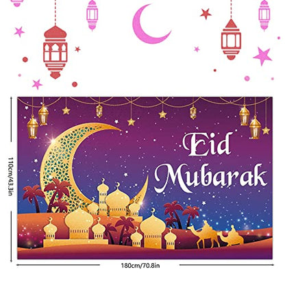 Eid Mubarak Photography Backdrop, Eid Mubarak Party Decorations, Ramadan Mubarak Backdrop Background for Islam Ramadan Party Supplies Banner Photo Booth Prop(6x3.6ft)