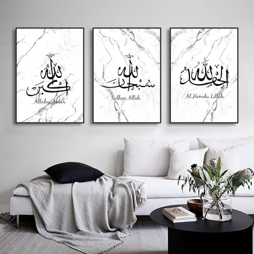Set of 3 Islamic Arabic Calligraphy Wall Art Canvas Painting Black White Marble Texture Muslim Quran Poster Print Picture for Home Decor No frame - color: C23, size: 30cmx40cmx3pcs