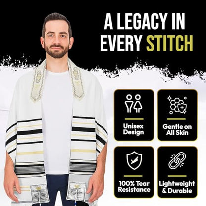 Holy Land Market Messianic Christian Shawl/Tallit - The Messiah Tallit (72 x 22 Inches) - color: Black