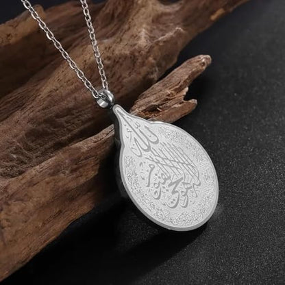 Stainless Steel Necklace Classic Retro Drop-Shaped Islamic Scripture Medal Jewelry for Men and Woment - color: silvery