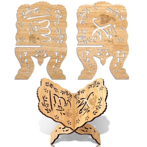 Mini Wooden Quran Holder Bible Stand Islamic Prayer Book Reading Display Stand Foldable Wood Carved Hollow-Out Read Holder Eid Mubarak Ramadan Party Decoration Supplies 6.5 x 5 x 5.5 Inches