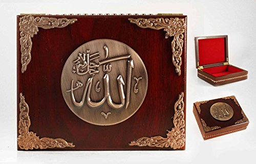 Wooden Storage Box with Lining