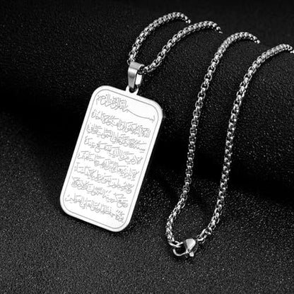 WETMT Allah Necklace for Men Women Gold Allah Muslim Pendant Necklace Silver Islam Arabic Eid Ramadan Necklace Trendy Elegant Jewelry Accessories - color: sliver