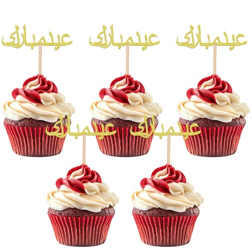 24 PCS Eid Mubarak Cupcake Toppers Gold Glitter Eid Mubarak Cupcake Picks Arabic Happy Ramadan Kareem Cake Decorations for Islamic Muslim Theme Ramadan Kareem Party Decorations Supplies Gold - color: Style 6 Gold