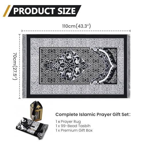 Muslim Prayer Rug with 99-Bead Tasbih, Soft Islamic Prayer Mat Sajadah for Daily Salah, Ramadan Eid Gifts for Men Women, Foldable Janamaz Prayer Rug - color: Black