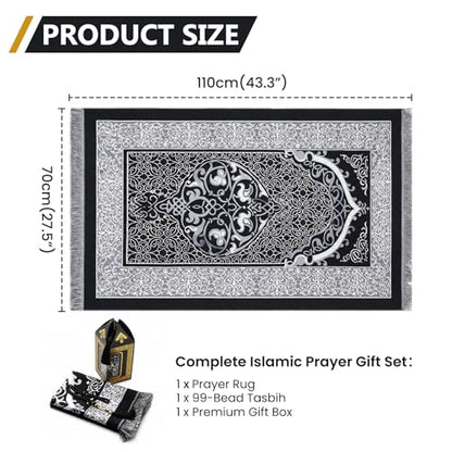 Muslim Prayer Rug with 99-Bead Tasbih, Soft Islamic Prayer Mat Sajadah for Daily Salah, Ramadan Eid Gifts for Men Women, Foldable Janamaz Prayer Rug - color: Black