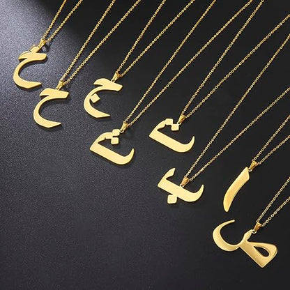 Stainless Steel Arabic Letter 'Alif' Pendant Necklace, Unisex Initial Jewelry - color: Style 01, size: Steel Color