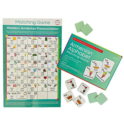 Armenian Alphabet Matching Game, Eastern and Western Pronunciations, Strengthen Memory Learn The Armenian Alphabet, Ages 3+