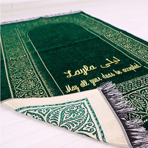 IEF Personalized Wedding Gifts Prayer Mat, Eid Gifts Quran Prayer Beads Set Birthday Gifts for Women Mother's Day Gifts Anniversary Gift Chenille Prayer Rug Pearl Prayer Beads Arabic Quran (Green) - color: Green