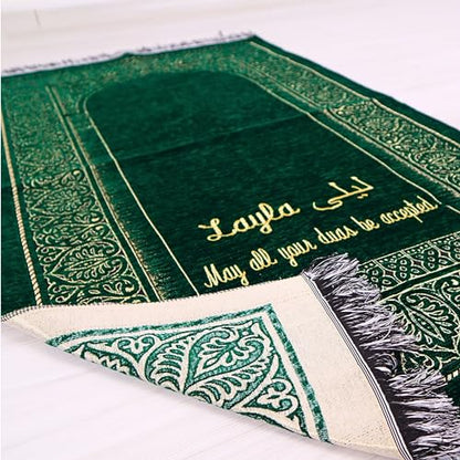 IEF Personalized Wedding Gifts Prayer Mat, Eid Gifts Quran Prayer Beads Set Birthday Gifts for Women Mother's Day Gifts Anniversary Gift Chenille Prayer Rug Pearl Prayer Beads Arabic Quran (Green) - color: Green