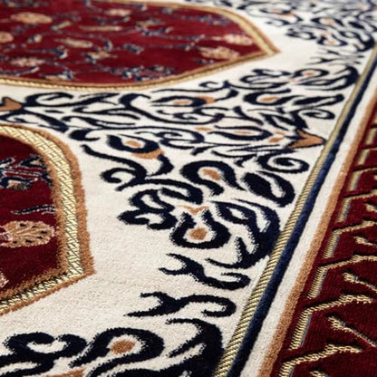 Modefa Turkish Islamic Prayer Rug - Multi Person Janamaz Sajada for Family or Large Gathering & Group Praying Carpet - Wide Plush Velvet Praying Mat (Long 5 Person Red) - color: Long Red
