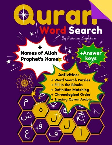 Quran Word Search Activity book: islamic Word Find Puzzle Games With Solutions + Quran Tracing + Fill in the Blanks + Definition Matching + Chronological Order activities Gift For Muslim Kids & Adults