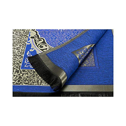 BAYKUL Muslim Prayer Rug,Islamic Turkish Prayer Rugs,Great Ramadan Gifts,Prayer Mat for Women and Men,Islam Carpet,Portable Muslims Mats,Praying Rugs Islam with Beads,Gift Prayer Beads 99 (D.Blue) - color: D.blue