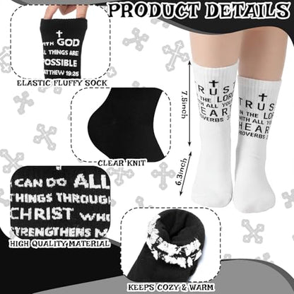 Shyyween 6 Pairs Christian Sock with Bible Verse Religious Easter Gift Christian Gift Ideas Catholic Crew Socks for Men Women - color: Black, White