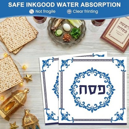 Dereinwo 50 Pcs Passover Seder Oval Plates and Napkins Disposable Paper Plates and Napkins for Pesach and all Seder - style: Passover