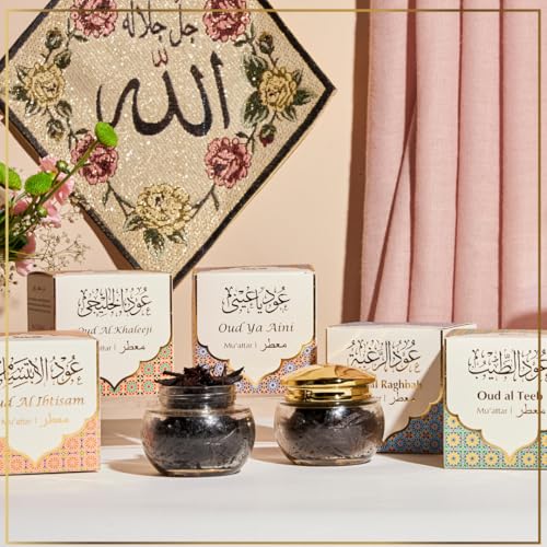 Oud Al Ibtisam Muattar Bakhoor by Dukhni | Aromatic Oud Chips, Islamic Gift - color: Ibtisam