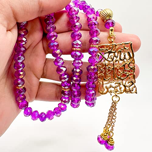 Bright Purple Crystal Islamic Prayer Beads, Natural Stone, 99 Beads, Tasbih, Misbaha, Tasbeeh, Rosary, Misbah, Tesbih, 6mm