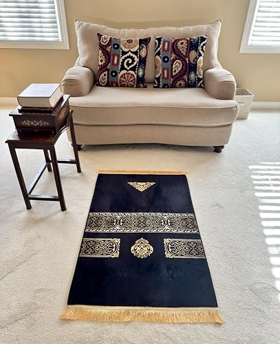 Premium Soft Velvet Comfortable Muslim Prayer Rug with Traditional Kaaba Cover Design Theme, Thick Padding for Comfort, Extra Wide Layout, Non-Crumbling & Non-Slip Base (Black). - color: Black