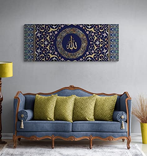 Large Ayatul Kursi, Islamic Wall Art, Islamic Canvas Print, Muslim Home Decoration, Quran Wall Art, Arabic Calligraphy, Muslim Wedding Gift (47x19,5 inches, Ayatul Kursi 1) - size: 47"L x 19.5"W