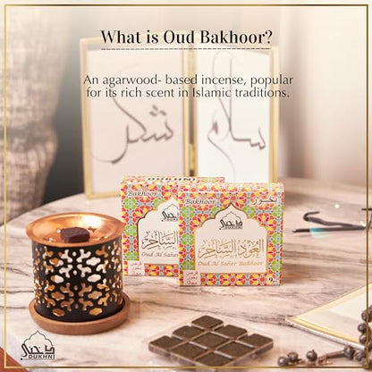 Oud Al Saher Bakhoor Set by Dukhni | 2 x 9 pc Each & Snowflake Bakhoor Burner | Arabic Bakhoor Incense | Fresh Citrus Oud Blend | Perfect for Prayer Time | to Relax & Meditate