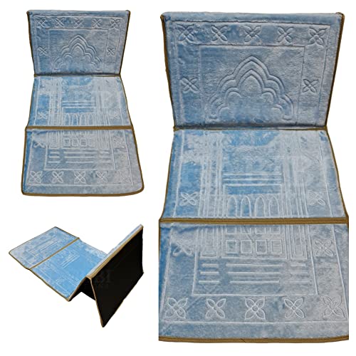 Luxury Back Rest Medical Prayer Mat Rug Carpet Recline Chair Muslim Travel Seat