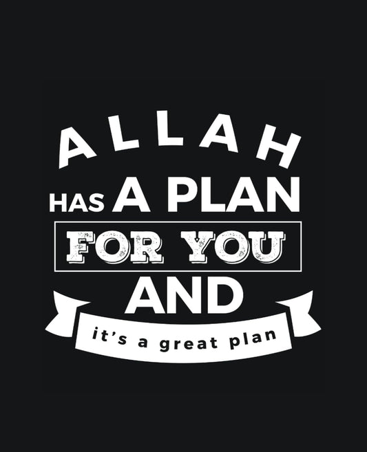 Allah has a plan for you and it's a great plan, Muslim notebook, islam notebook, islamic notebook | 7.5 X 9.25 | 120 Pages: Discover the Divine Plan ... Notebook - Where Faith and Inspiration Align