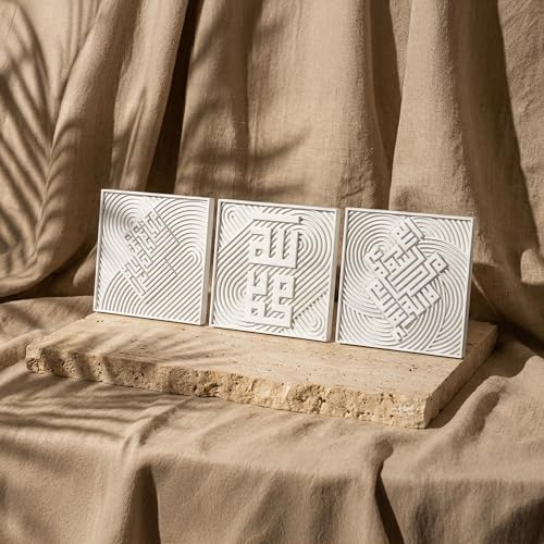 Islamic Table Decor Set of 3, Kufic Calligraphy Relief Ornaments – Al-Fatiha, Kalima & Allah Muhammad Tabletop Decor for Shelf, Desk, Living Room - color: Set of Three