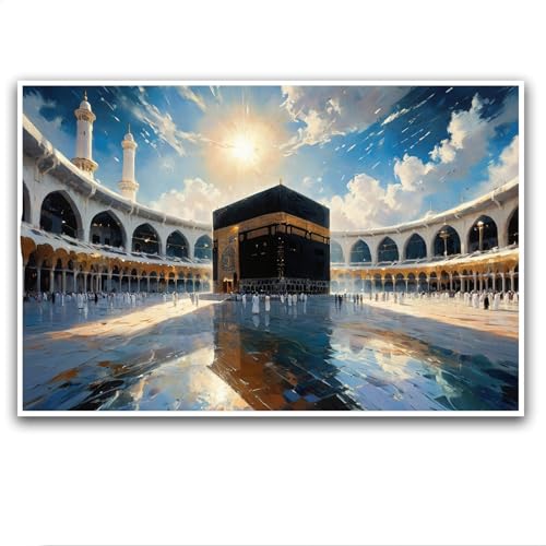 Mecca Kaaba Canvas Wall Art Vintage Islamic Architecture Decor Poster Art Print Great Unique Muslim Gift Retro Style Medieval Oil Painting Inspiring and Emotional Islam Religious Home Wall Decor - color: a11, size: 16"L x 12"W