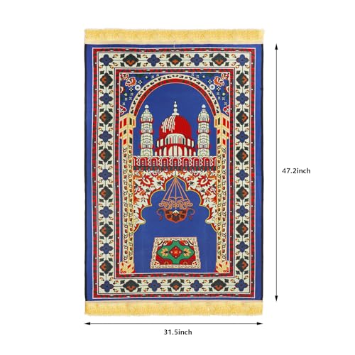 Velvet Prayer Rug Muslim Mat Islamic Carpet Prayer Mat | Janamaz | Sajadah | Muslim Prayer Mat Christian 4ʹx2ʹ7, Blue - color: Blue