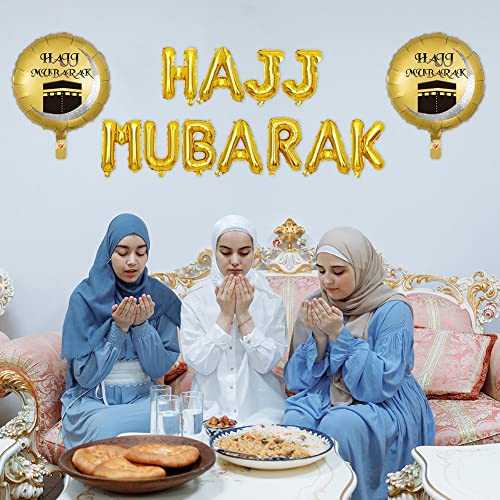 18inches Eid Mubarak Foil Balloons Muslim Islam Party Decoration Supplies Hajj Mubarak Kids Gift Inflatable Toys
