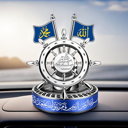 Scent-Infused Islamic Cultural Ship's Wheel Solar Car Ornament (Blue, Ocean) - color: Blue