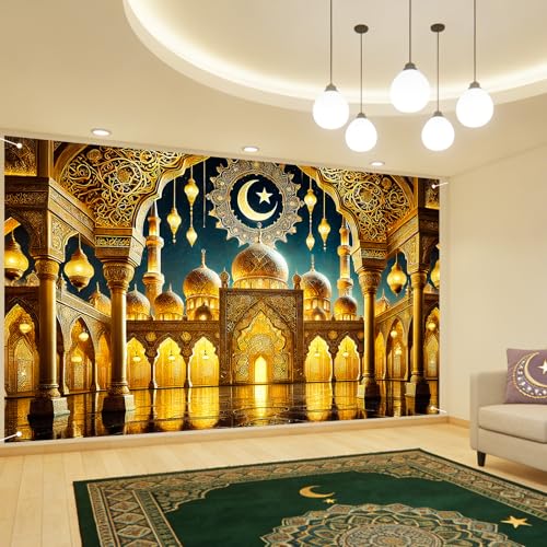 Nuxovilar 대형 라마단 무바라크 배너 - 폴리에스터 109.2 x 180cm(43 x 71인치) 모스크, 마당, 야외 장식용 (sh01472) - color: sh01472