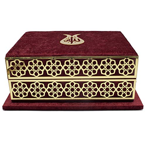 Modefa Islamic Turkish Holy Quran in Arabic with Keepsake Velvet Gift Case & Prayer Beads (Tulip Red) - color: Tulip Red