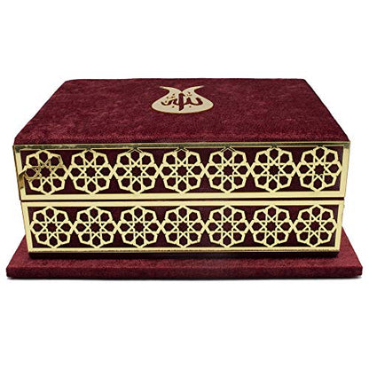 Modefa Islamic Turkish Holy Quran in Arabic with Keepsake Velvet Gift Case & Prayer Beads (Tulip Red) - color: Tulip Red
