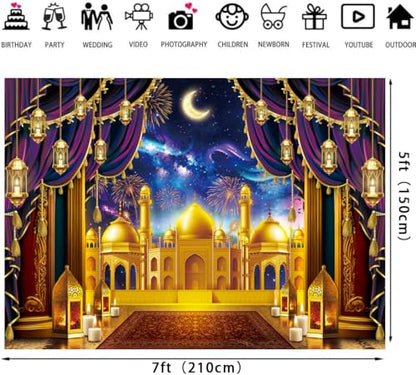 Ramadan Mubarak Decorations Backdrop Banner Eid al-Fitr Mubarak Backdrop for Ramadan Kareem Party Eid Mubarak Sign Photo Booth Background for Home Muslim 82 x 59 inch - size: 7X5FT(82 x 59 inch)