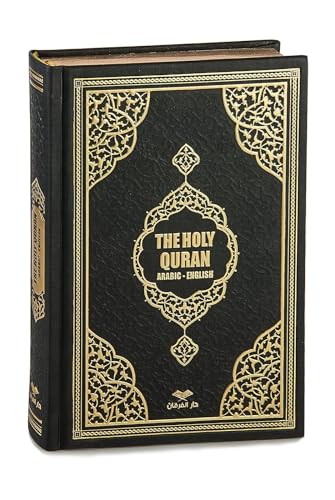 The Holy Quran: 영어 번역 | 가죽 커버 꾸란 | 20.3 x 14.9cm(8 x 5.5인치) | 남성 및 여성용 라마단 선물 (블랙)
