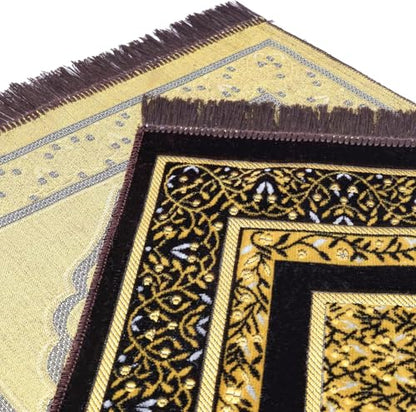 Muslim Prayer Rug, 25 Pcs, Soft Plush Thin Islamic Prayer Mat, Janamaz, Sajada, Praying Carpet, Islamic Gift for Men & Women, Islamic Ma, Eid & Ramadan Gift with Prayer Beads, 26x43 inch - color: Kaaba / 25 Mix