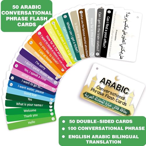 Arabic Conversational Phrase Flash Cards for Beginners, Arabic Cards with English Transliteration for Kids, Students and Adults, Learning Arabic Resource for Travel, Classroom, Homeschool